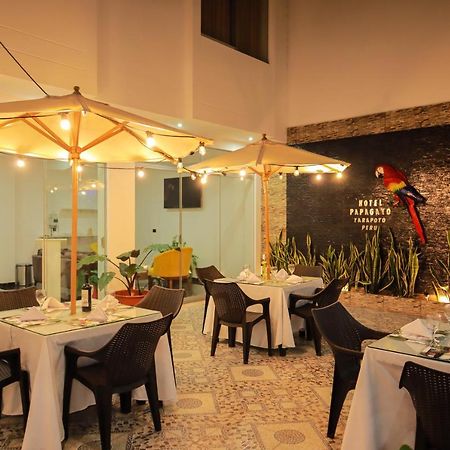 Hotel Boutique Papagayo Tarapoto Luaran gambar